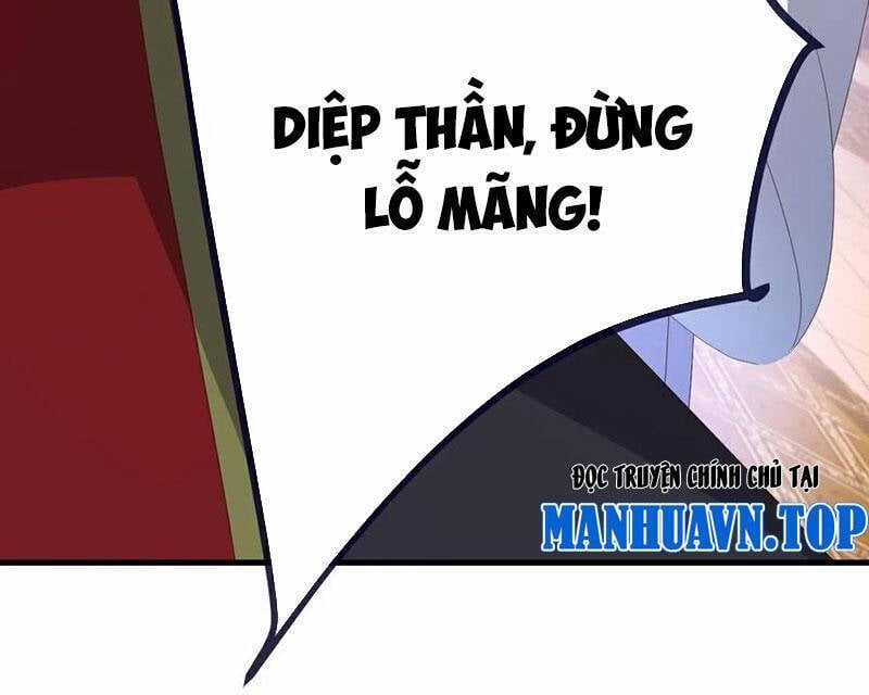 Tiên Võ Đế Tôn Chapter 746.1 trang 58
