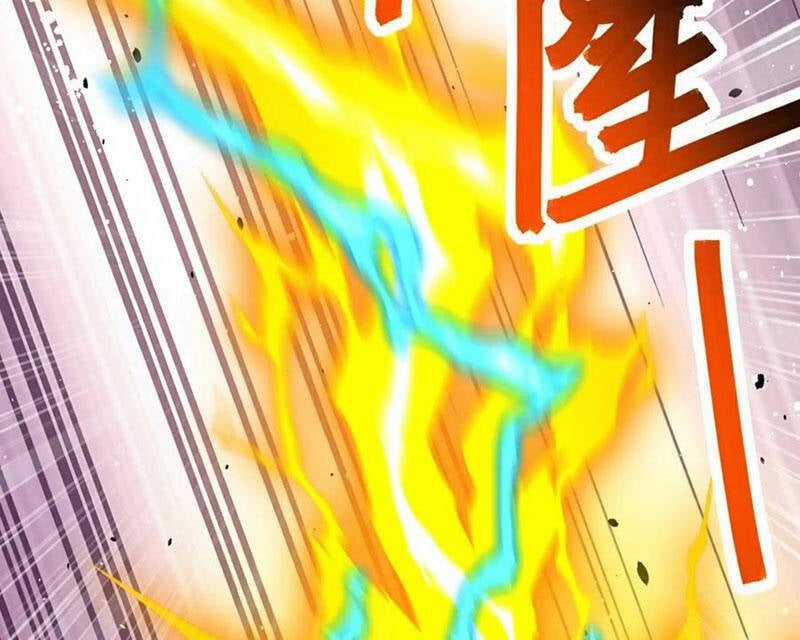 Tiên Võ Đế Tôn Chapter 746.1 trang 69