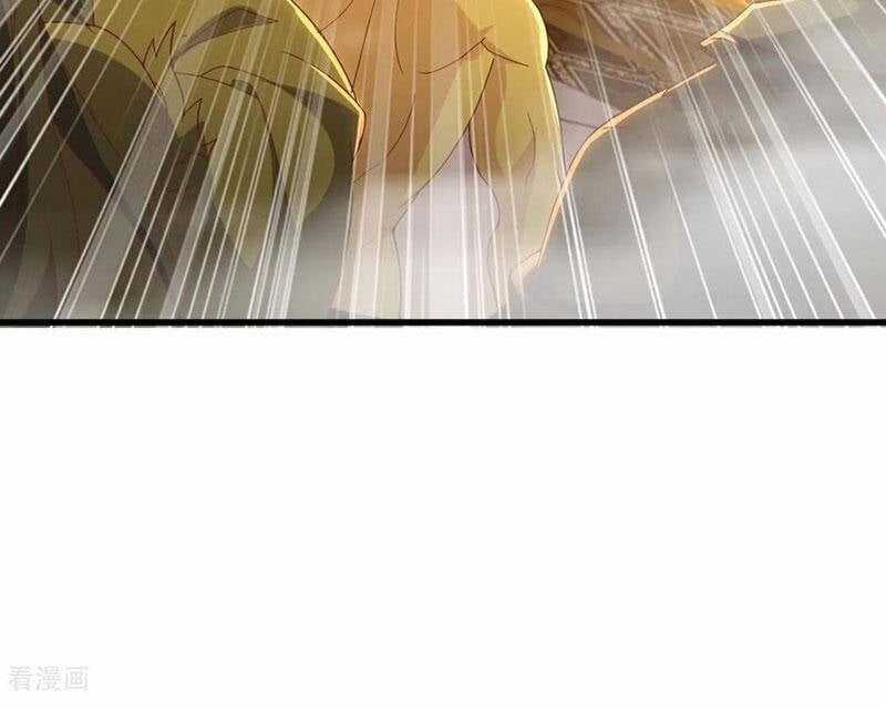 Tiên Võ Đế Tôn Chapter 746.1 trang 73
