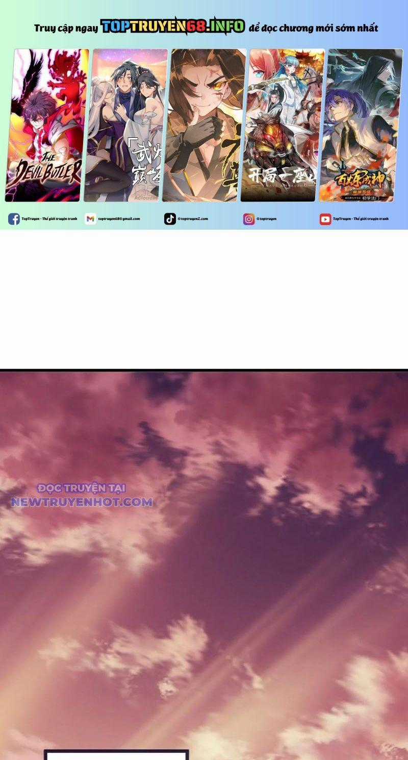 Tiên Võ Đế Tôn Chapter 753 trang 0