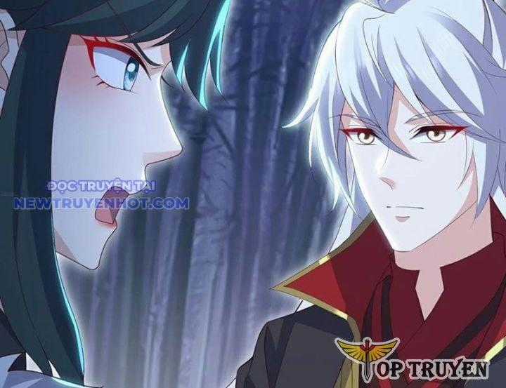 Tiên Võ Đế Tôn Chapter 758 trang 1
