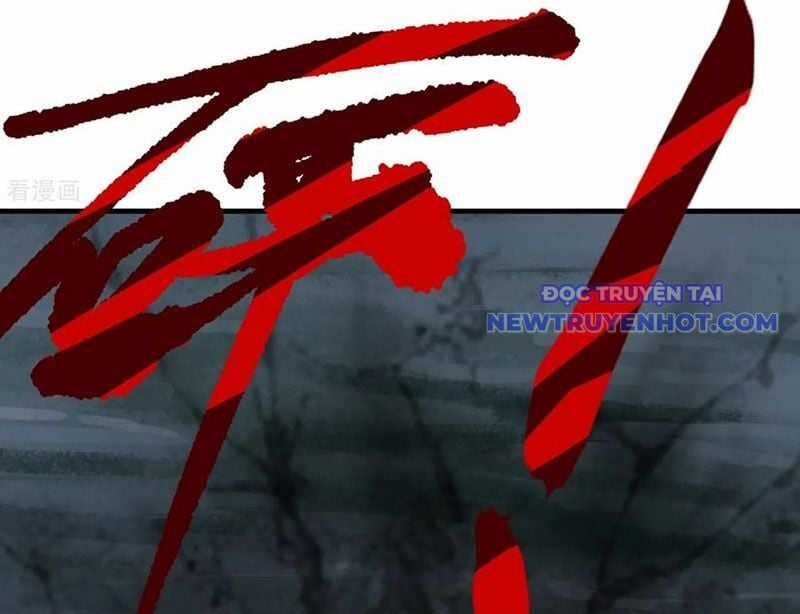 Tiên Võ Đế Tôn Chapter 764 trang 7