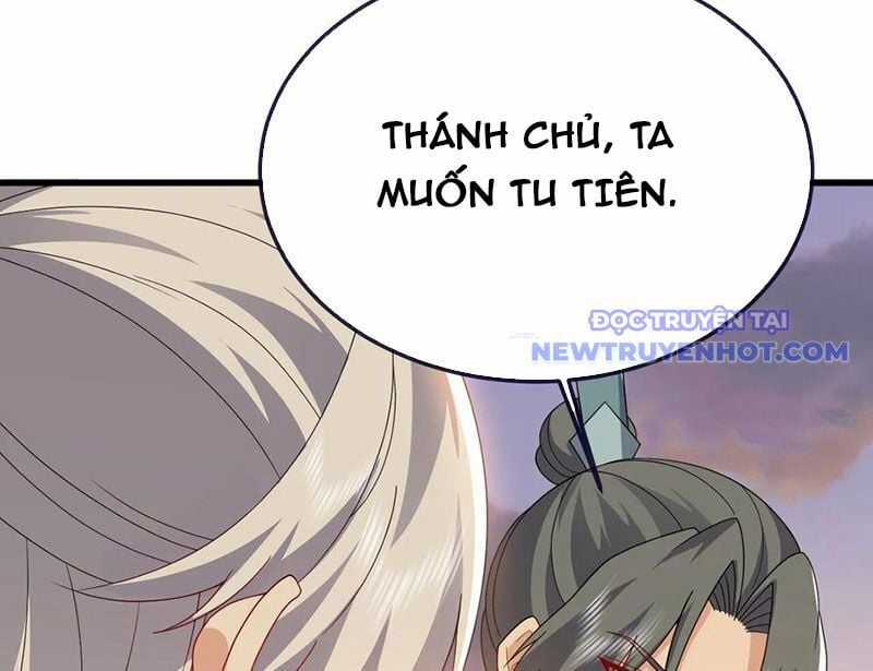 Tiên Võ Đế Tôn Chapter 766 trang 4