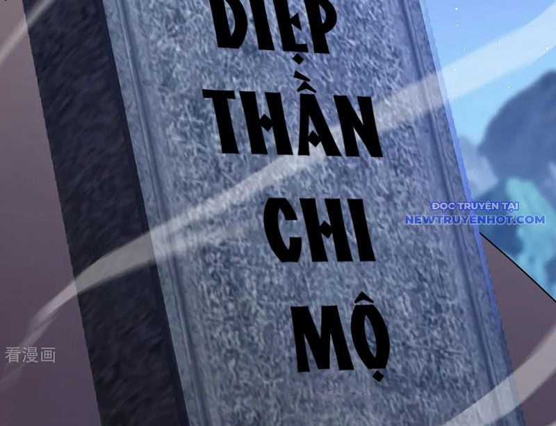 Tiên Võ Đế Tôn Chapter 770 trang 26