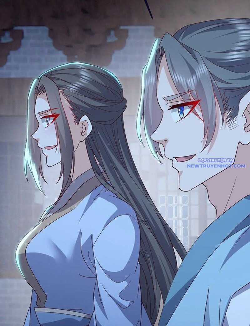 Tiên Võ Đế Tôn Chapter 773 trang 5