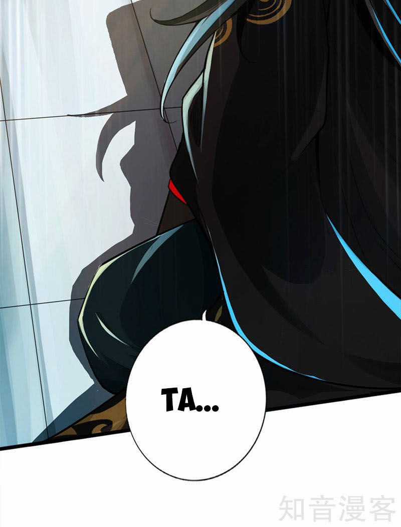 Tiên Võ Đế Tôn Chương 1 trang 11