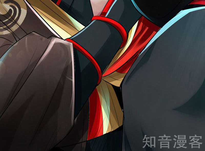 Tiên Võ Đế Tôn Chương 1 trang 18