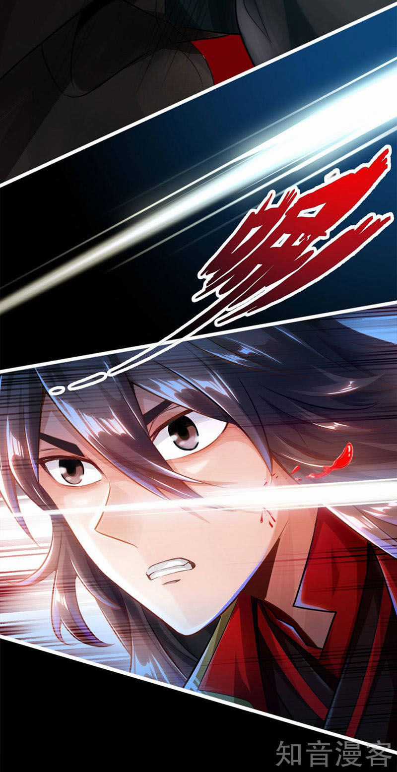 Tiên Võ Đế Tôn Chương 1 trang 19