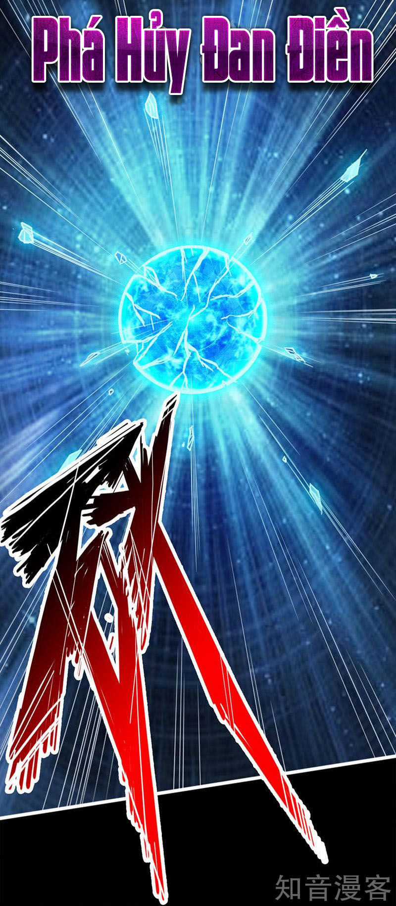 Tiên Võ Đế Tôn Chương 1 trang 60