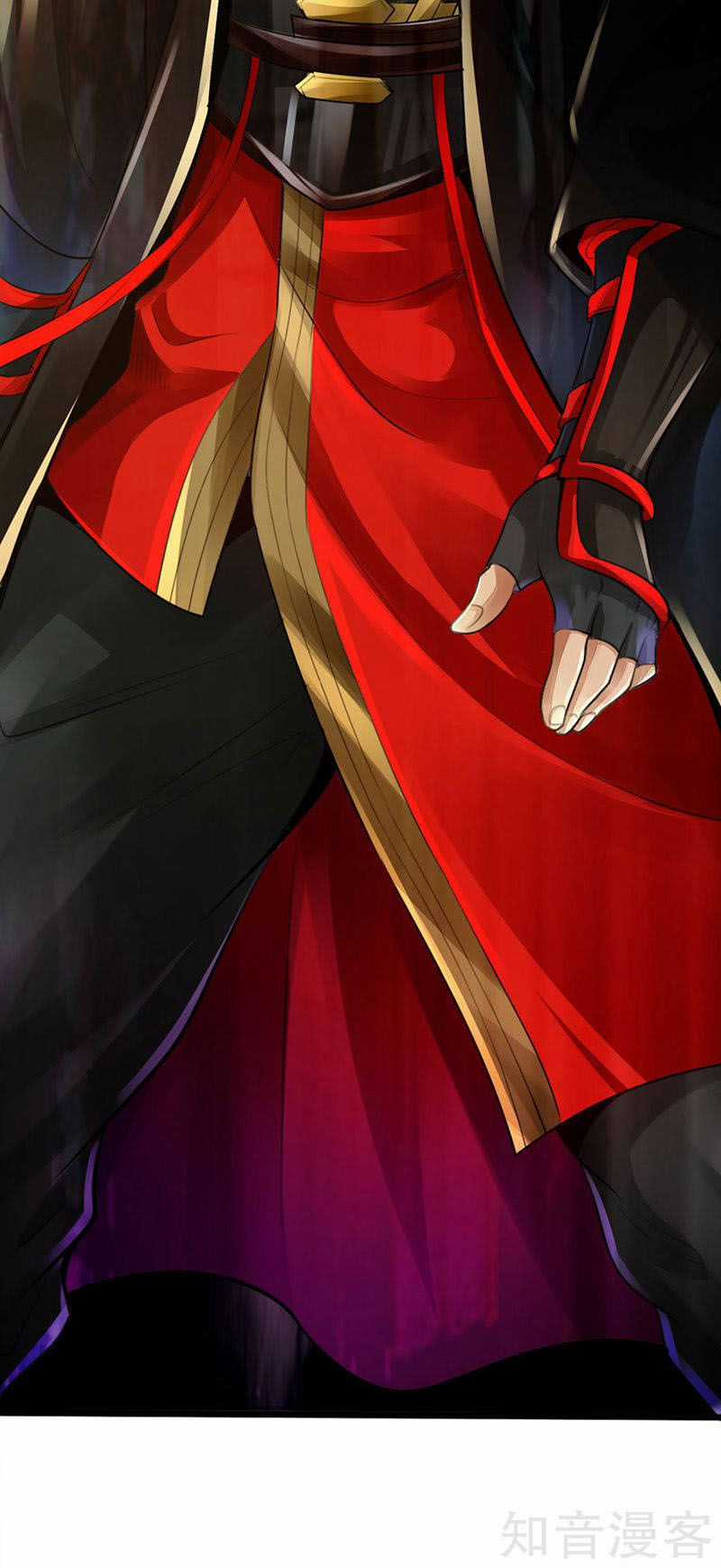 Tiên Võ Đế Tôn Chương 1 trang 71