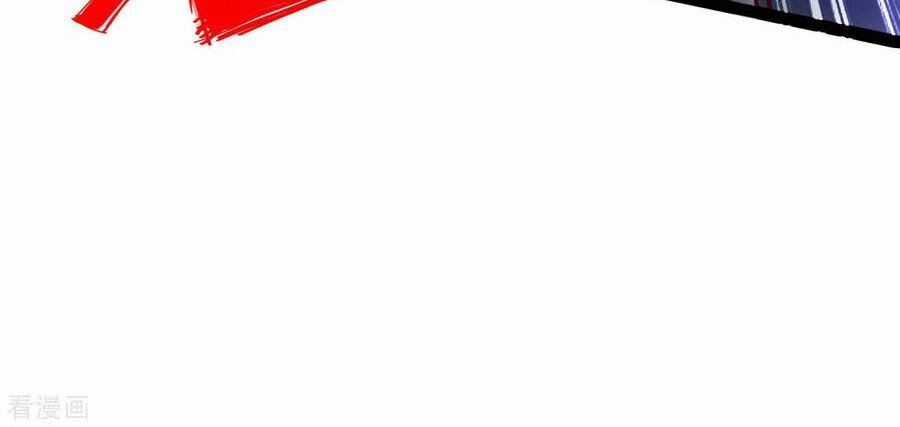 Tiên Võ Đế Tôn Chương 106 trang 11