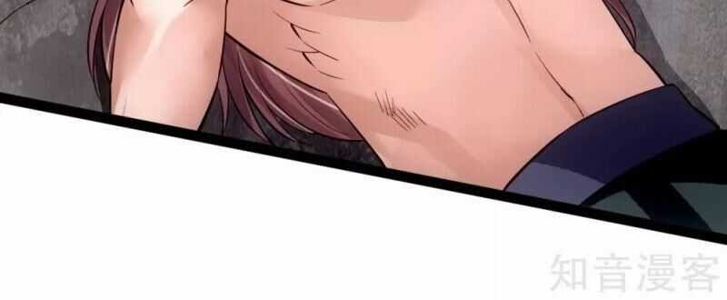 Tiên Võ Đế Tôn Chương 107 trang 7