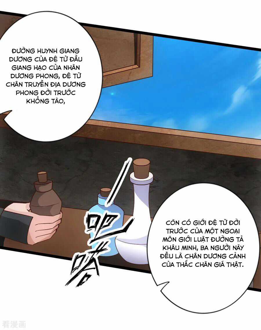 Tiên Võ Đế Tôn Chương 109 trang 17