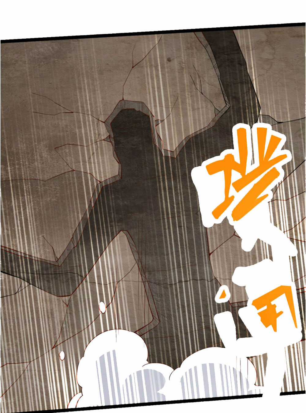 Tiên Võ Đế Tôn Chương 111 trang 5