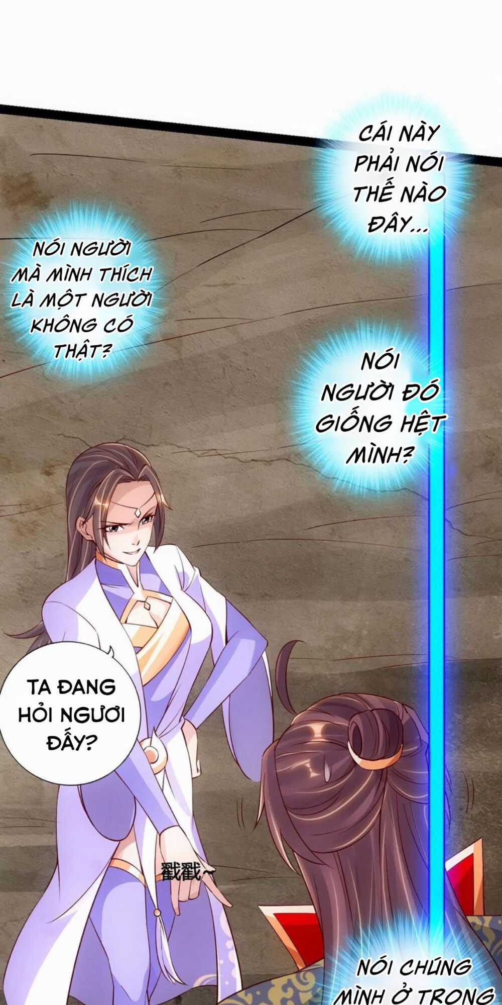 Tiên Võ Đế Tôn Chương 118 trang 12