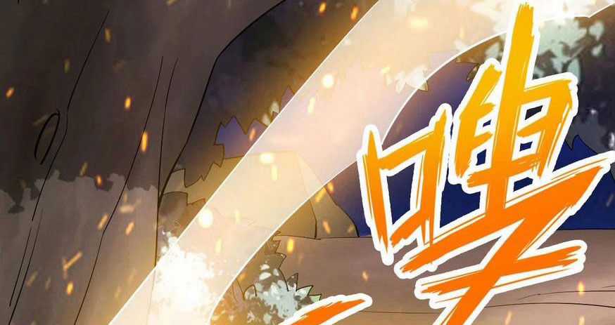 Tiên Võ Đế Tôn Chương 124 trang 25