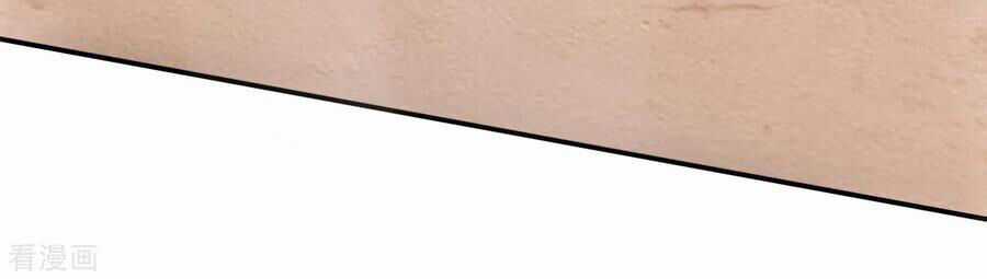 Tiên Võ Đế Tôn Chương 125 trang 14