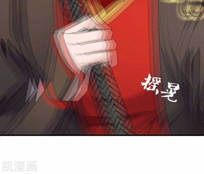 Tiên Võ Đế Tôn Chương 134 trang 17