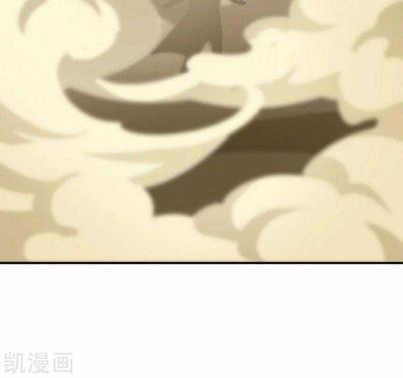 Tiên Võ Đế Tôn Chương 136 trang 25