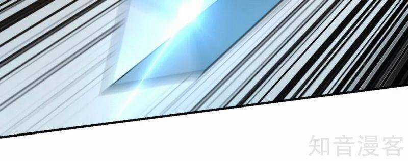 Tiên Võ Đế Tôn Chương 138 trang 5