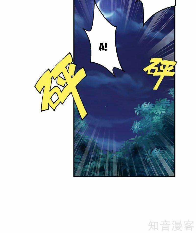 Tiên Võ Đế Tôn Chương 140 trang 13