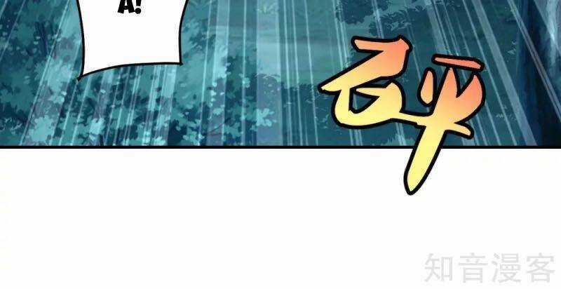 Tiên Võ Đế Tôn Chương 140 trang 18