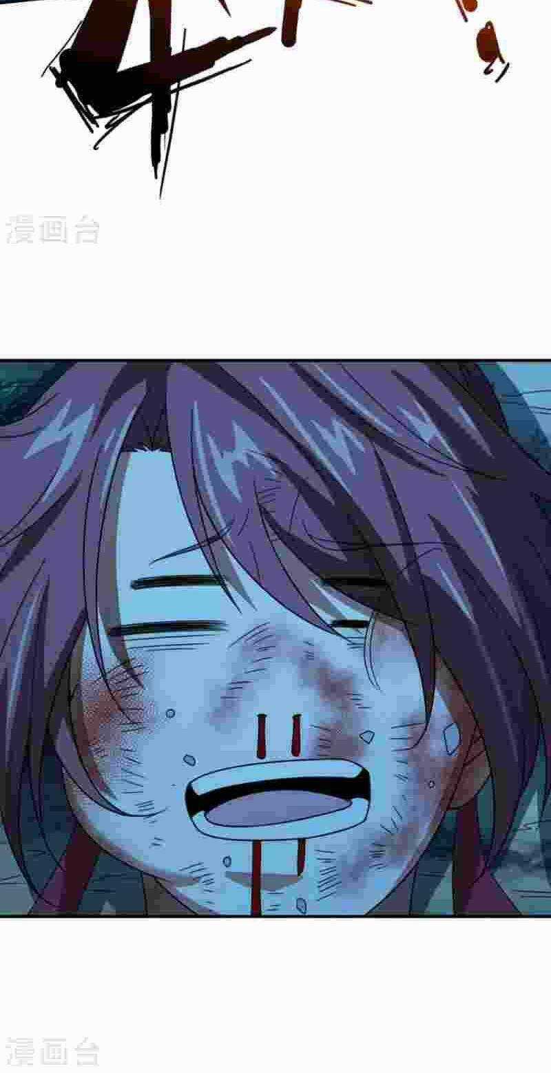 Tiên Võ Đế Tôn Chương 143 trang 19