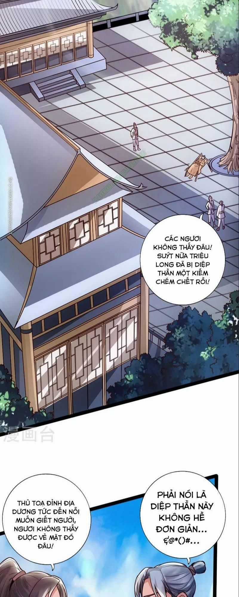 Tiên Võ Đế Tôn Chương 15 trang 7