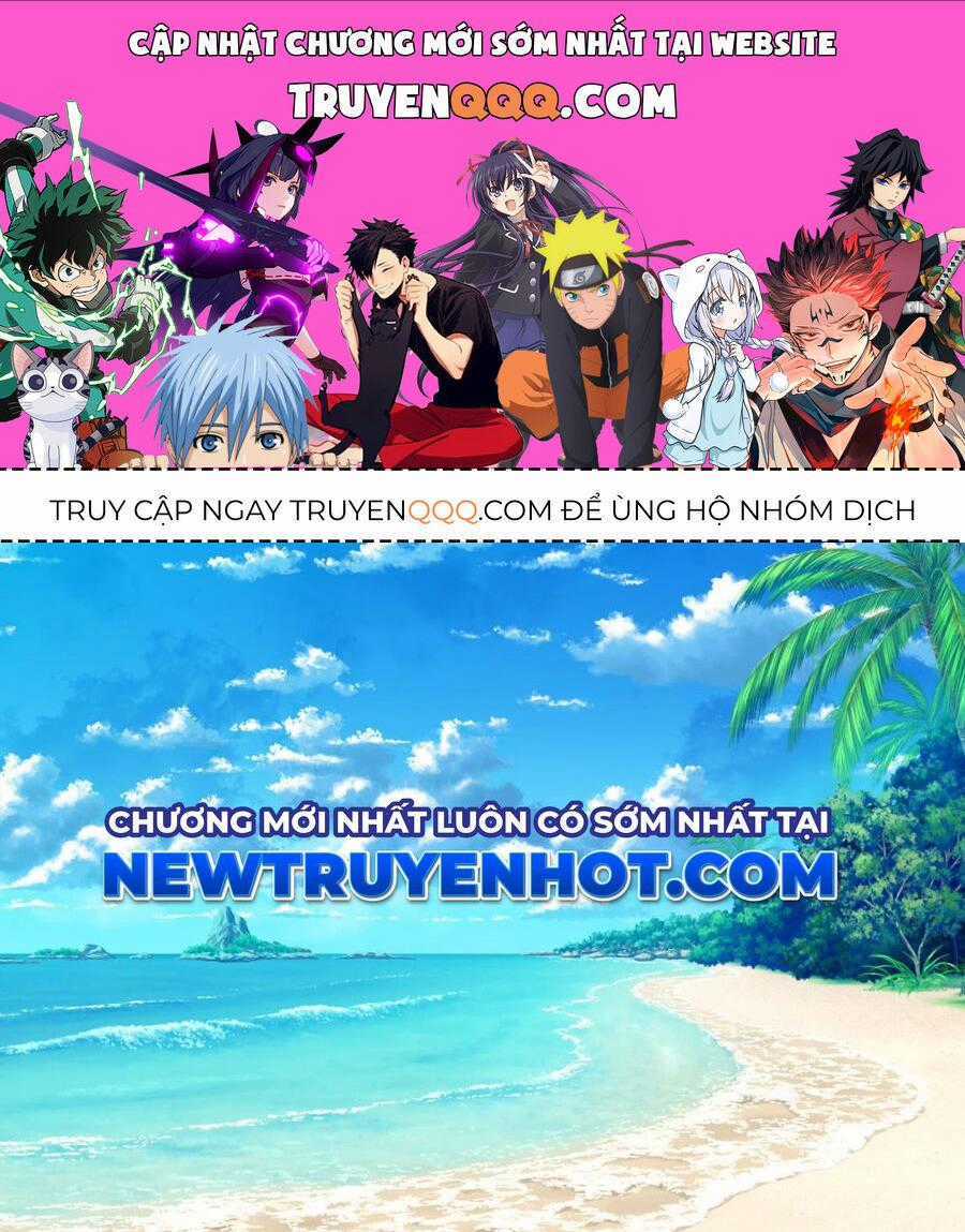 Tiên Võ Đế Tôn Chương 151 trang 0