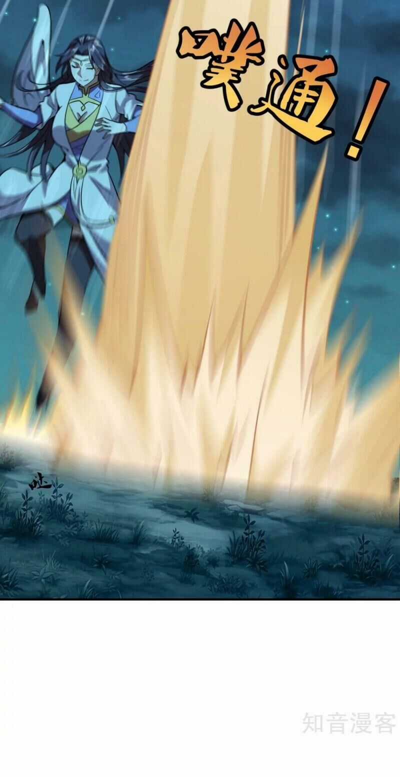 Tiên Võ Đế Tôn Chương 151 trang 19