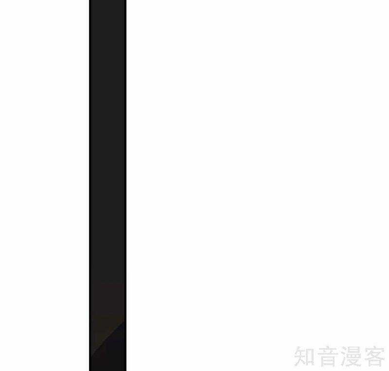 Tiên Võ Đế Tôn Chương 152 trang 15