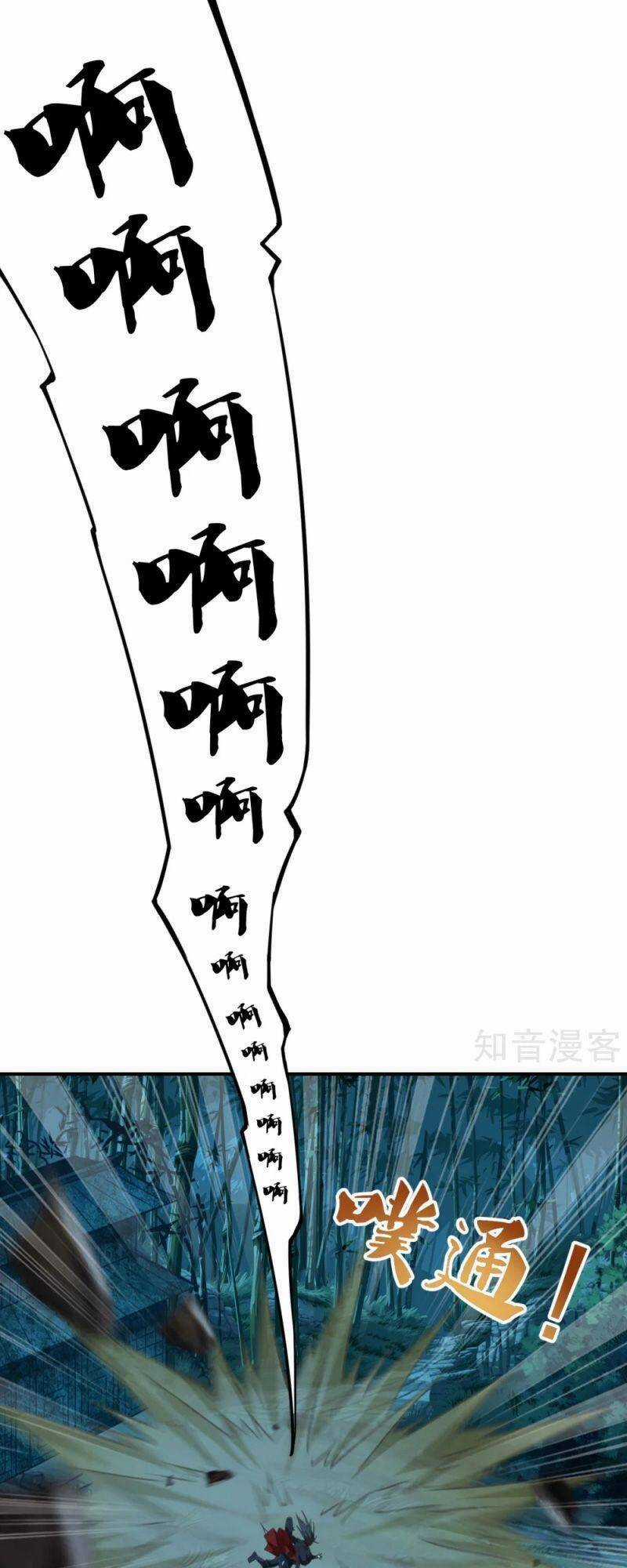 Tiên Võ Đế Tôn Chương 152 trang 8