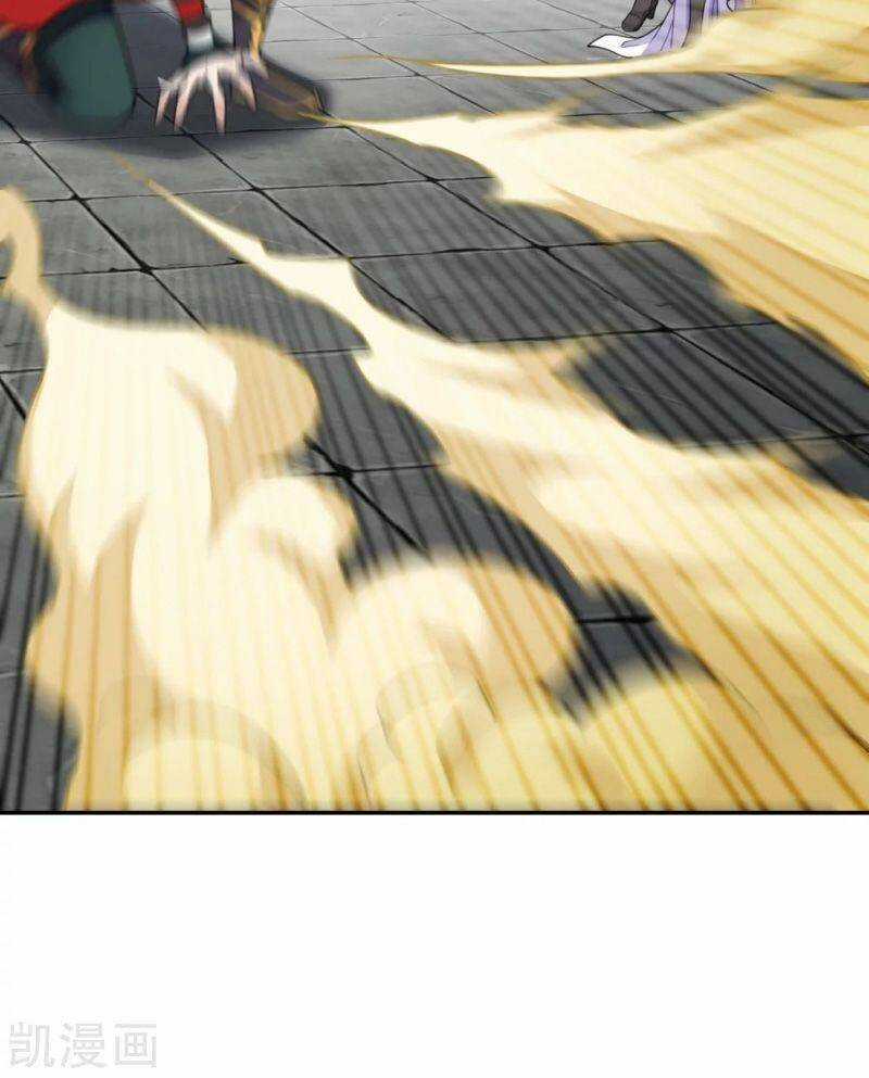 Tiên Võ Đế Tôn Chương 155 trang 17