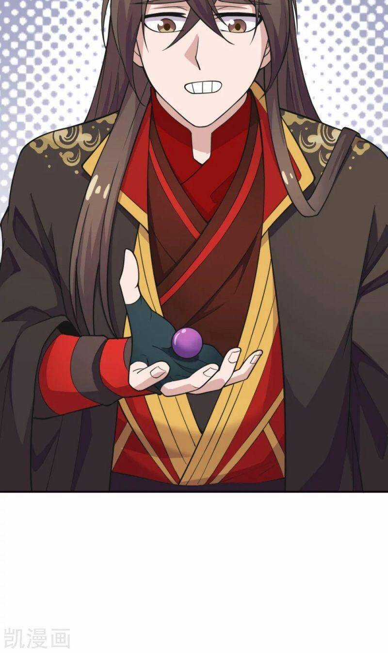 Tiên Võ Đế Tôn Chương 155 trang 5