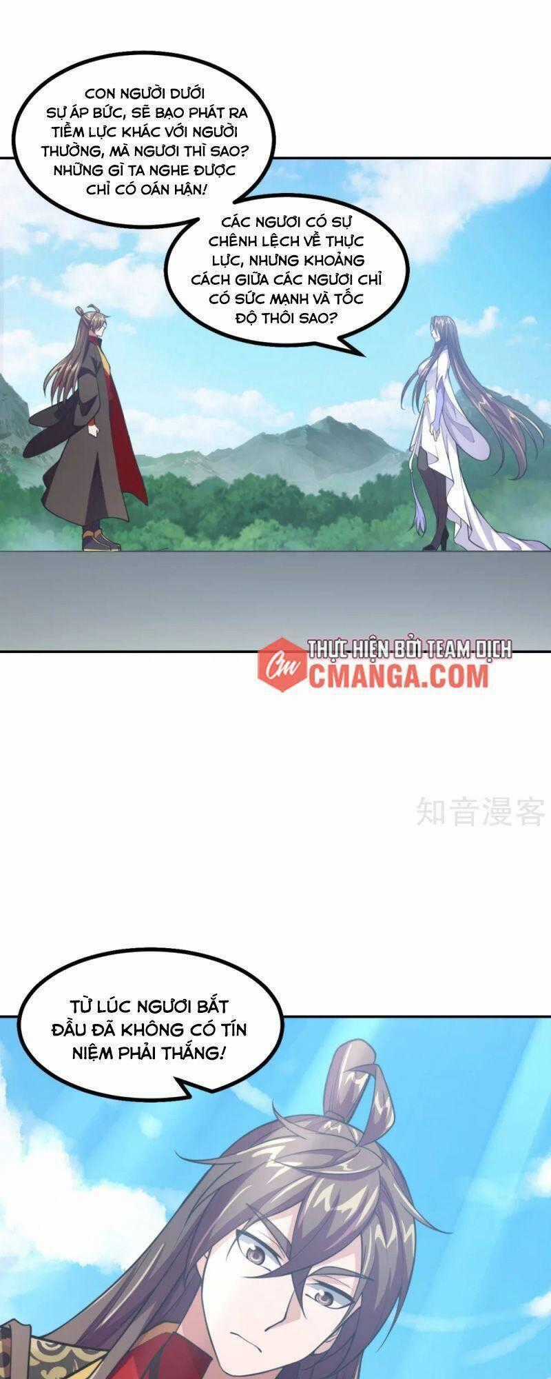 Tiên Võ Đế Tôn Chương 156 trang 0