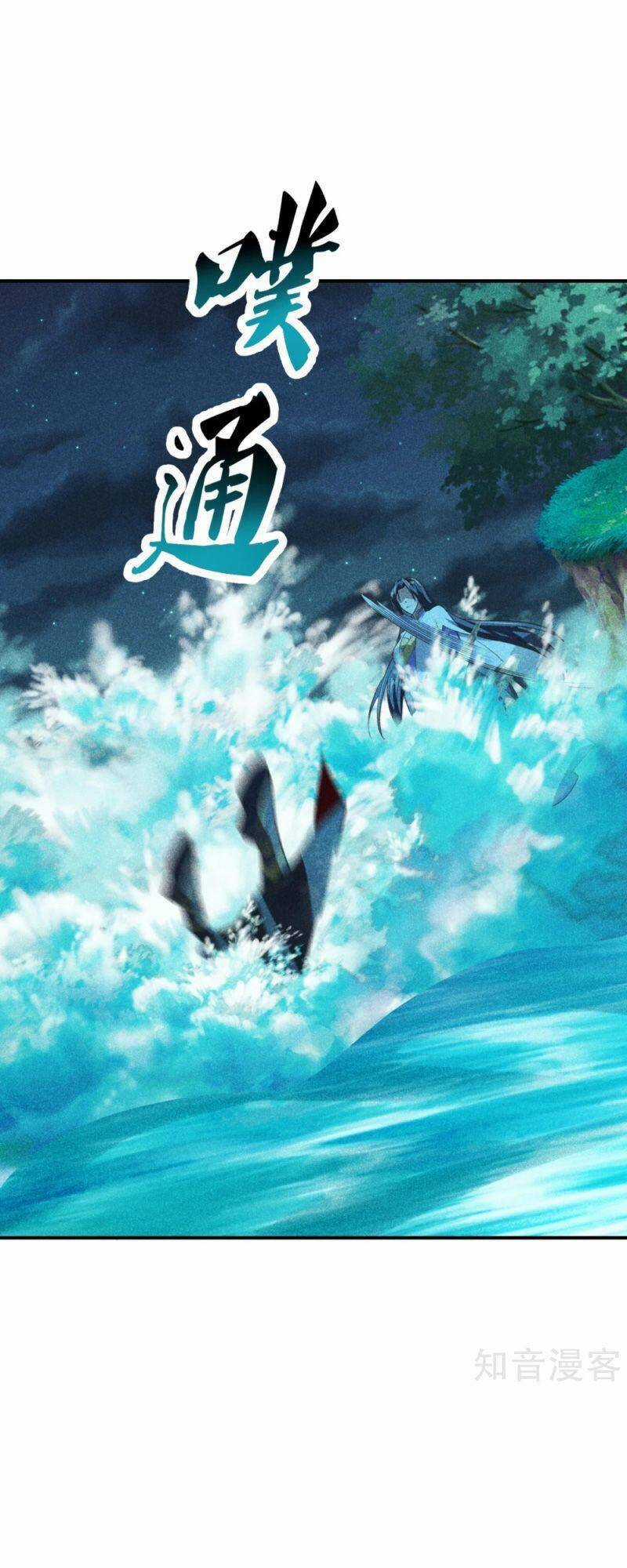 Tiên Võ Đế Tôn Chương 159 trang 11