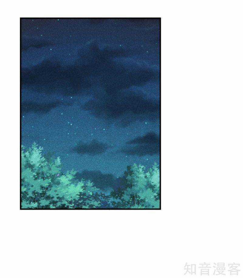 Tiên Võ Đế Tôn Chương 159 trang 12