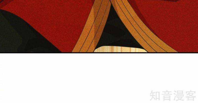 Tiên Võ Đế Tôn Chương 160 trang 14