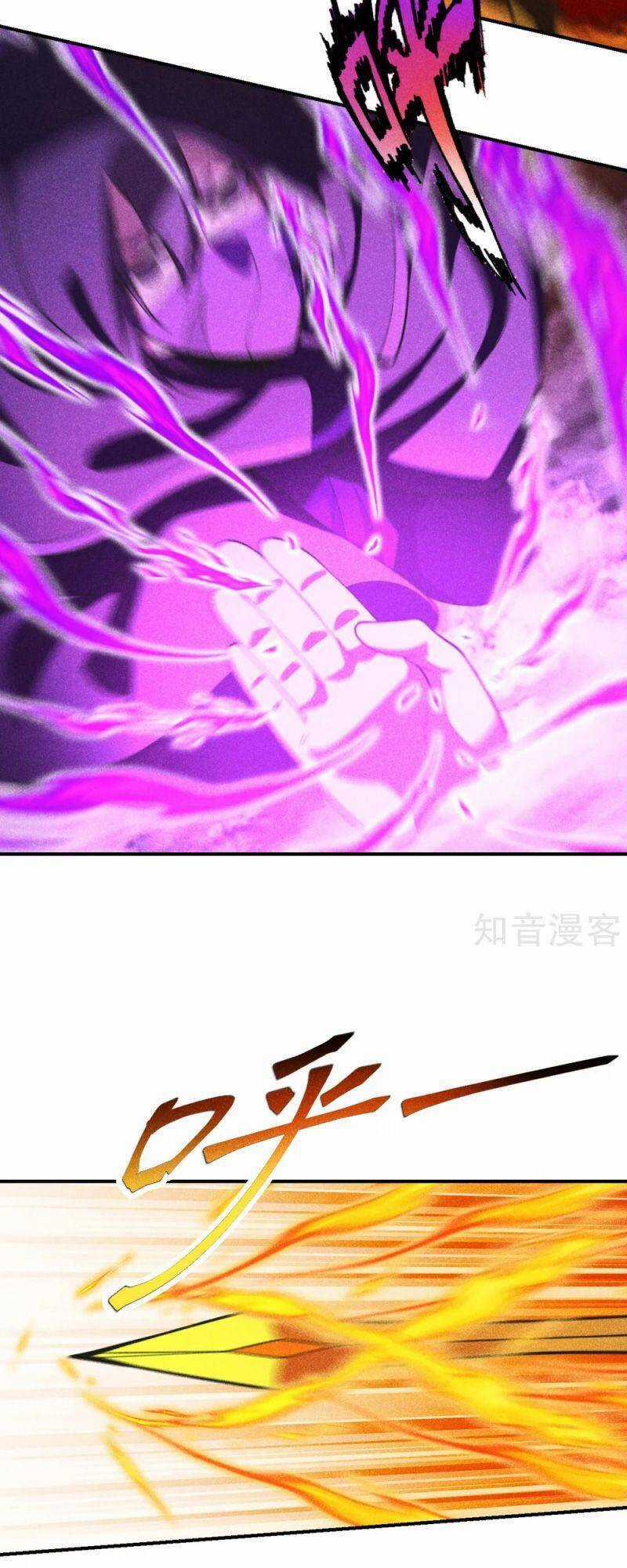 Tiên Võ Đế Tôn Chương 160 trang 2