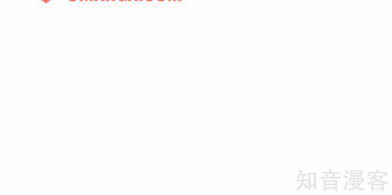 Tiên Võ Đế Tôn Chương 161 trang 21