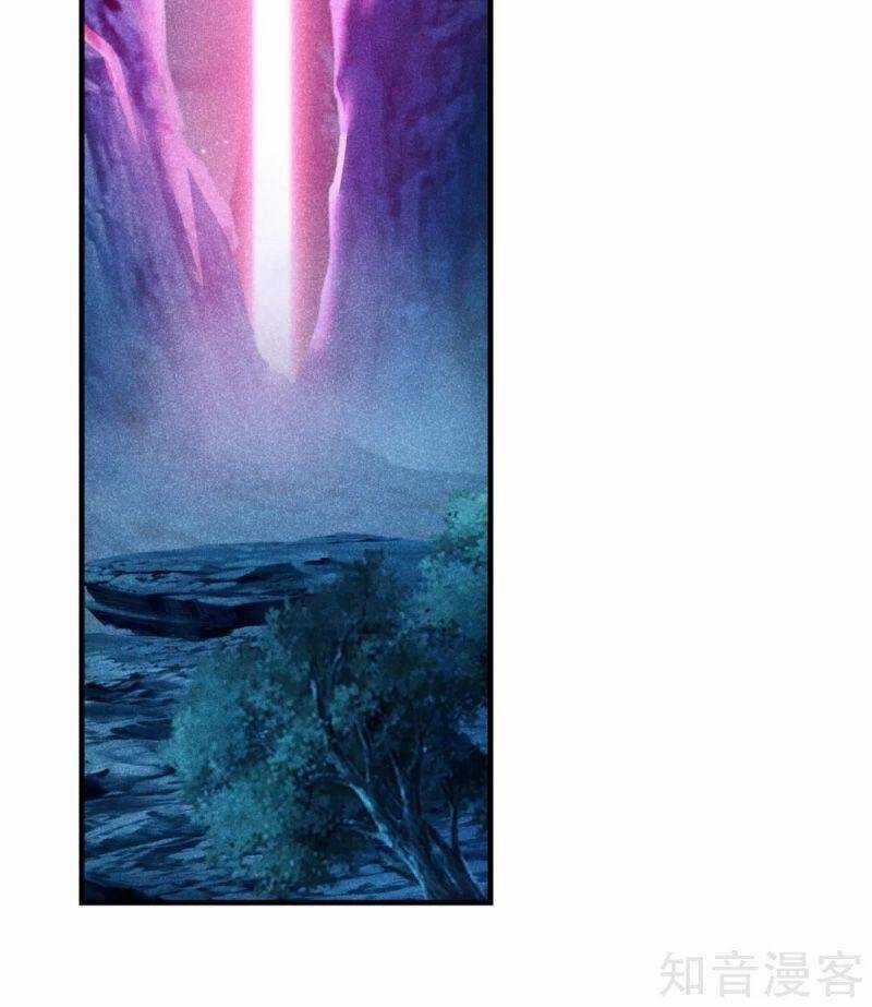 Tiên Võ Đế Tôn Chương 162 trang 12