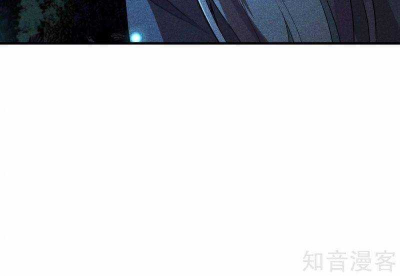 Tiên Võ Đế Tôn Chương 162 trang 18