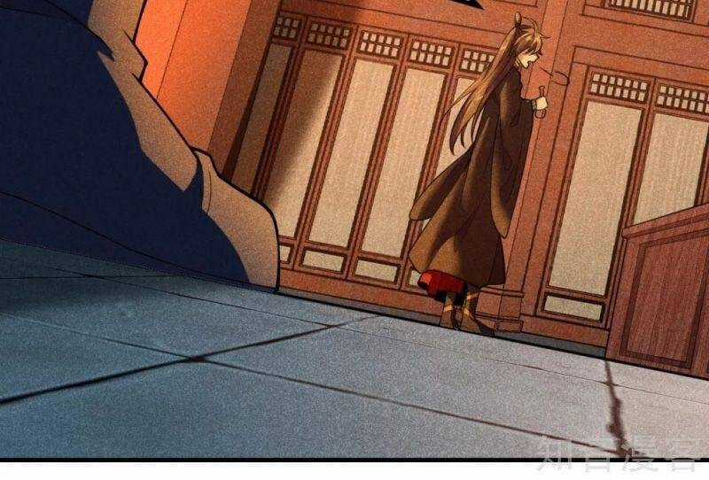 Tiên Võ Đế Tôn Chương 162 trang 20