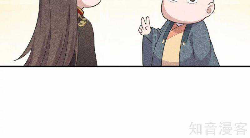 Tiên Võ Đế Tôn Chương 163 trang 19