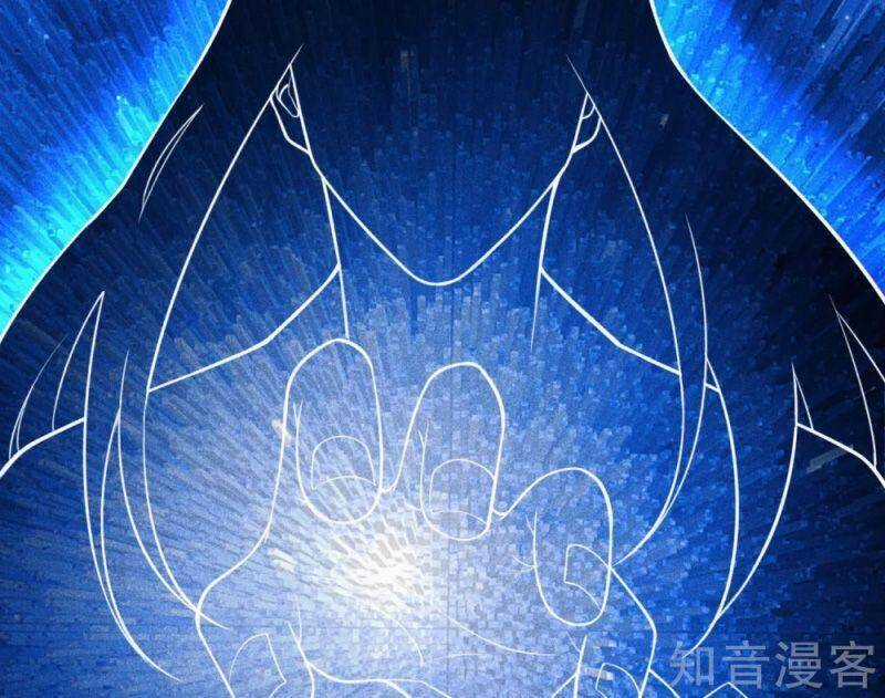 Tiên Võ Đế Tôn Chương 163 trang 9