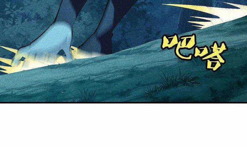 Tiên Võ Đế Tôn Chương 167 trang 15