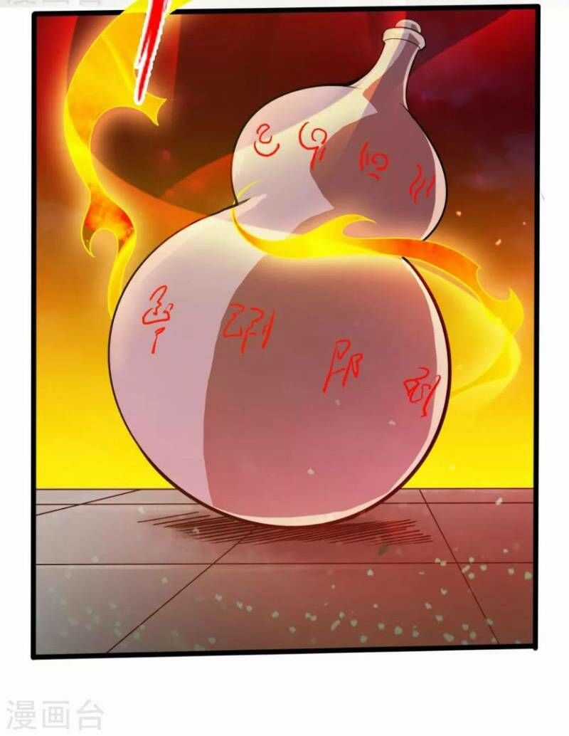 Tiên Võ Đế Tôn Chương 17 trang 12