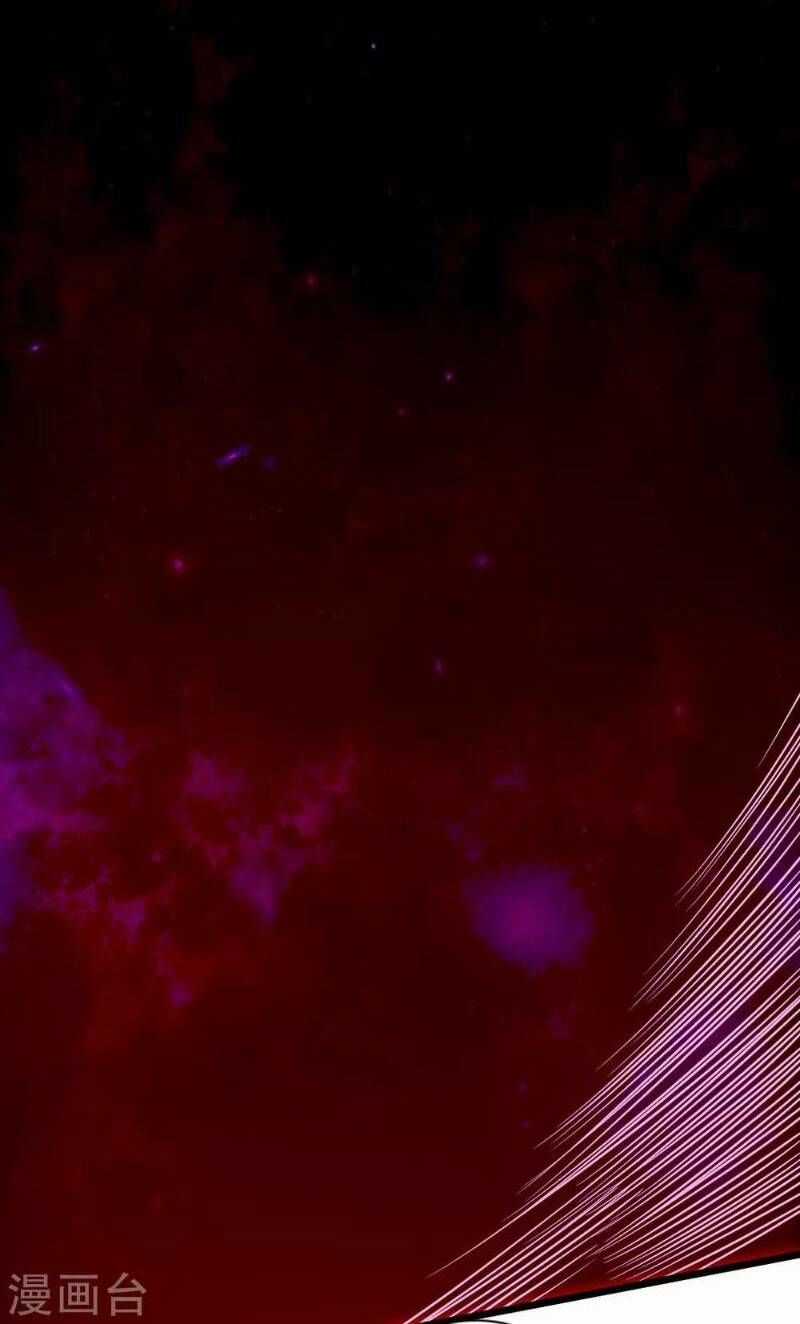 Tiên Võ Đế Tôn Chương 17 trang 15