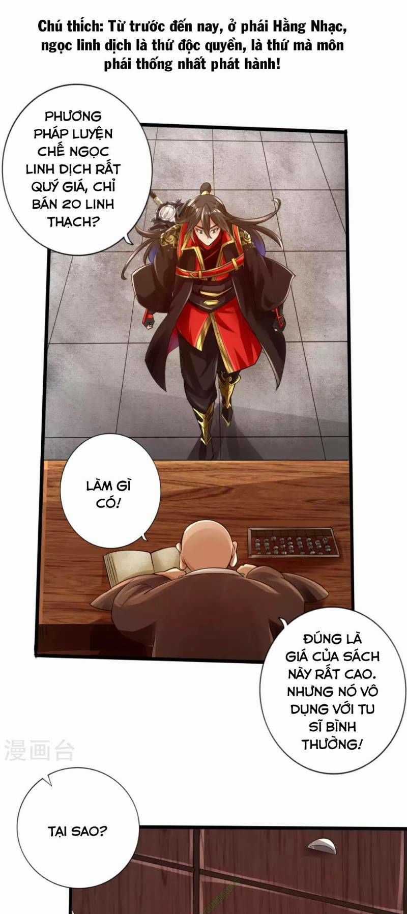 Tiên Võ Đế Tôn Chương 17 trang 6