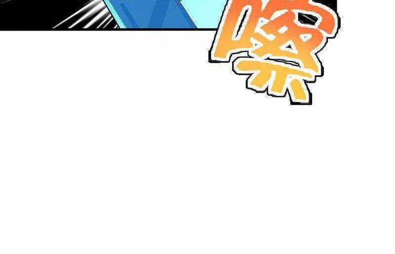 Tiên Võ Đế Tôn Chương 183 trang 9